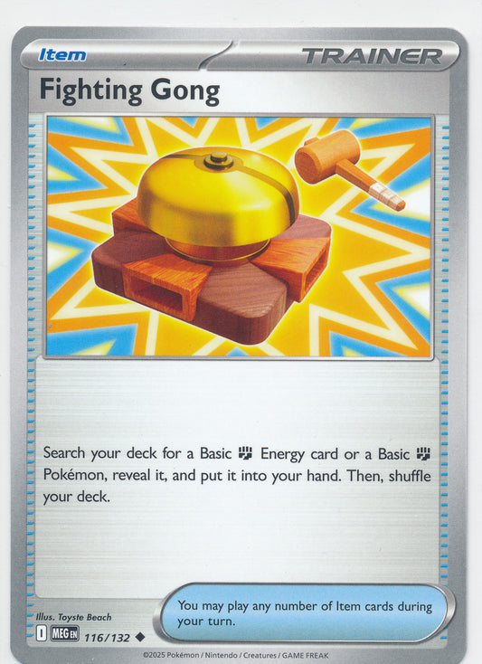 ME01: Mega Evolution #116/132 Fighting Gong